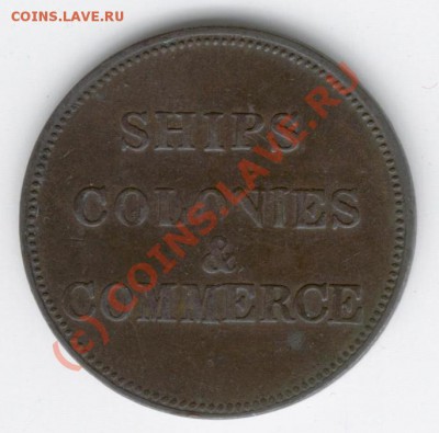 Коммерческий жетон, начало 19-го века??? - Y1815gbAEToken1r