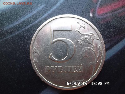 ПРОДАМ,5 р. 2003года,СПМД. - SAM_2256.JPG