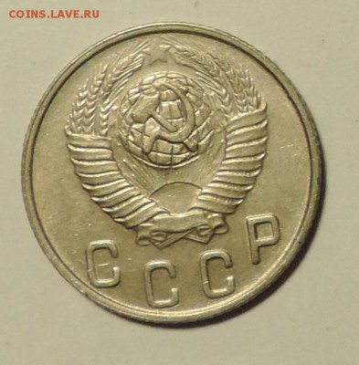 10 копеек 1949 года неплохая до 24.09 в 22:05 - DSCN4947.JPG