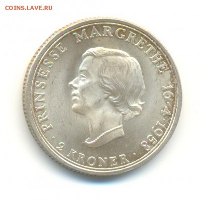 Ag. Дания 2 кроны 1958. 18 летие. AU. до 23.09 22:00 - 5