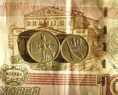 50 коп 1972г и 50коп 1965г + бонус до 25.09.15г в 22.00мск - IMG_20150921_092719.JPG
