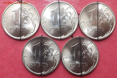 1 рубль 2010 спмд поворот 45 гр. Мешковые. ФИКС 25.09.2015 - DSCF5530_cr