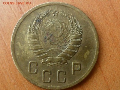 2 копейки 1939г.прошу помощи в определении разновидности - SAM_3228.JPG