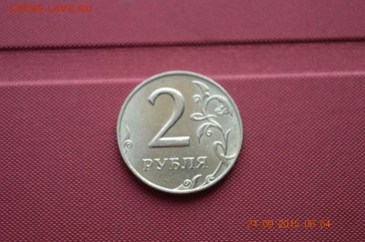 №3 2 р 1997 ммд в блеске до 22.17 24.09.15 - DSC_1161 (1280x851)
