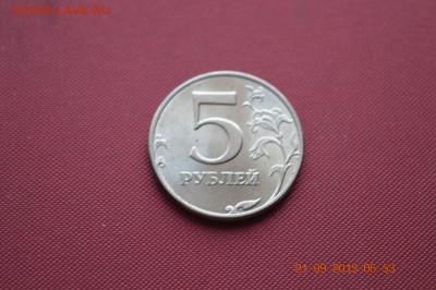 5 р 1997 ммд в блеске до 22.17 24.09.15 - DSC_1156 (1280x851)