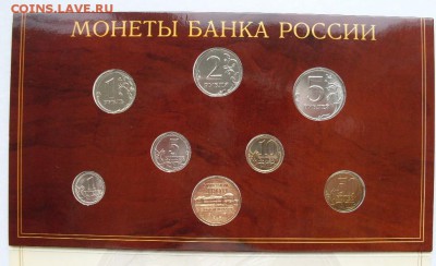 годовой набор 2002спмд     23сент 22-00мск - SDC17982.JPG