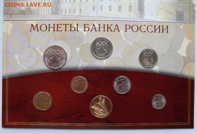 годовой набор 2002спмд     23сент 22-00мск - SDC17983.JPG