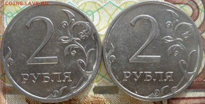 расколы 2007,2009,2014г - 2 руб.2014м