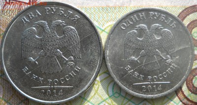 расколы 2007,2009,2014г - 1р,2р 2014м