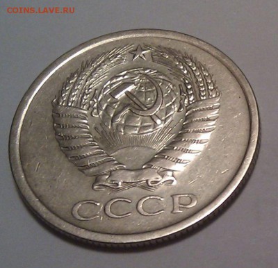 █ Редкая 5 копеек СССР 1970 - до 23:00 МСК 23.09.15 █ - 5
