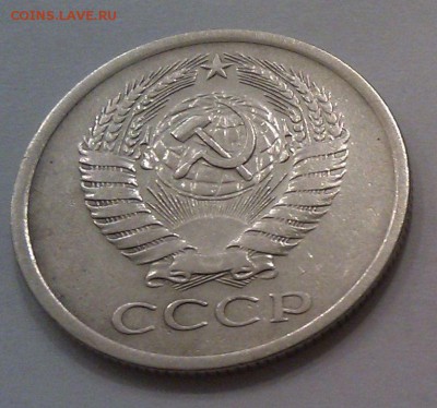 █ Редкая 5 копеек СССР 1970 - до 23:00 МСК 23.09.15 █ - 4