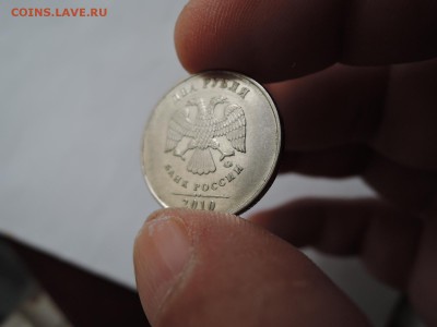 2 руб 2010м-шт В2 по А.С.? - DSCN1536.JPG