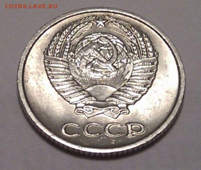 █ Штемпельная 10 копеек СССР 1965 - до 23:00 МСК 23.09.15 █ - 6