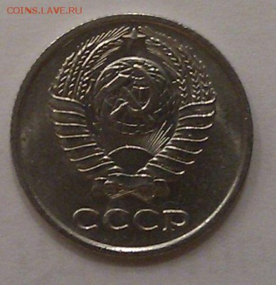 █ Штемпельная 10 копеек СССР 1965 - до 23:00 МСК 23.09.15 █ - 4