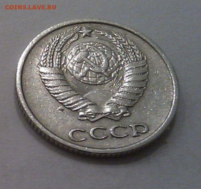 █ Нечастая 10 копеек СССР 1966 - до 23:00 МСК 23.09.15 - 5