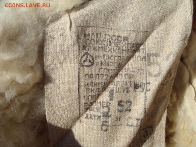 Бекеш (полушубок,тулуп) офицерский,НОВЫЙ!--ДВА ЛОТА-52 разм. - DSC02020.JPG