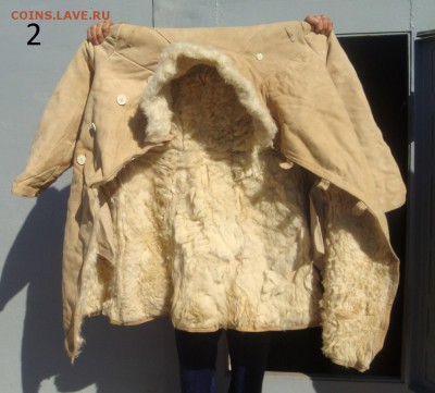 Бекеш (полушубок,тулуп) офицерский,НОВЫЙ!--ДВА ЛОТА-52 разм. - DSC02018.JPG