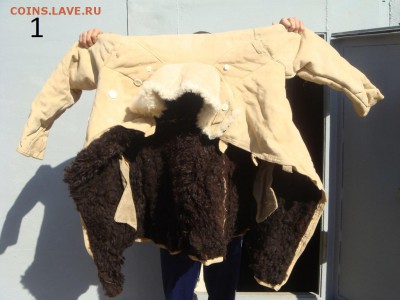 Бекеш (полушубок,тулуп) офицерский,НОВЫЙ!--ДВА ЛОТА-52 разм. - DSC02021.JPG