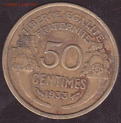 50 сантимов 1933 Франция. до 22.09 в 22.00 - IMG_0009