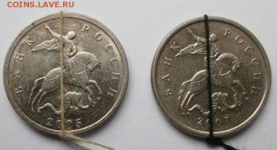 5 поворотов + бонусы. - P9130142.JPG