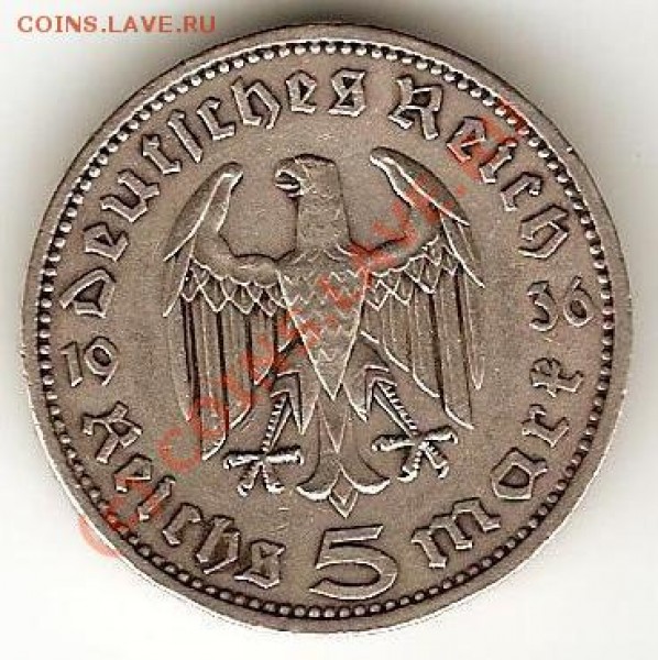 оцените - 1 франк 1997 пруф и 5 марок 1936 - 5m1936A