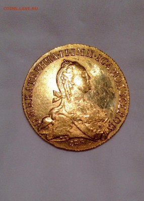 Подлинность 10 руб 1776 - image