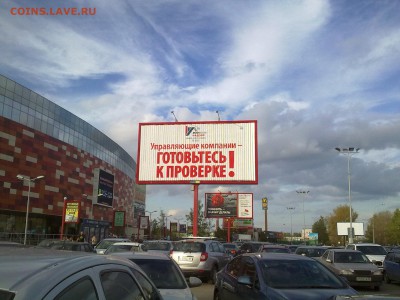 юмор - 190920154559