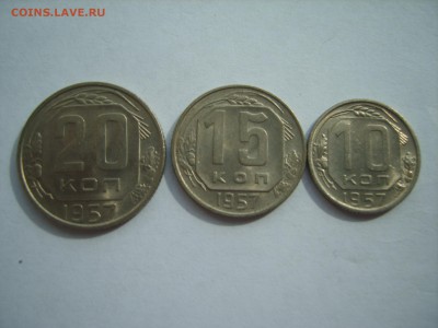 10.15.20 коп.1957г.Блеск.до 23.09.15.до22.00. - S8300208.JPG