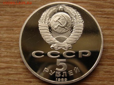 91 Навои пруф до 23.09.15 в 21.00М - IMG_0108