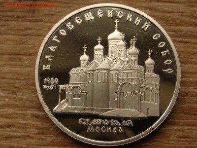 91 Навои пруф до 23.09.15 в 21.00М - IMG_0107