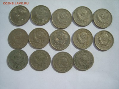 15 коп.14 монет.1931-57.до 23.09.15.до22.00. - S8300217.JPG