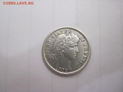 1 дайм США 1900 до 23.09.15 - IMG_8082.JPG