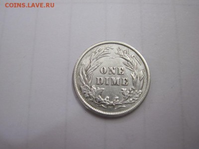 1 дайм США 1900 до 23.09.15 - IMG_8078.JPG