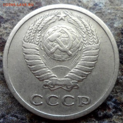 2 копейки 1973 г. Федорин-121  Оценка - SAM_7639.JPG
