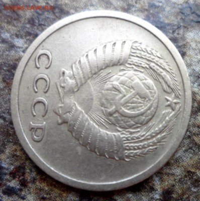 2 копейки 1973 г. Федорин-121  Оценка - SAM_7640.JPG