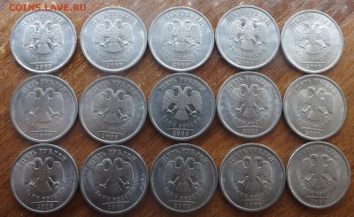 Нечастая погодовка. 5 лотов ФИКС - DSCF8215_cr