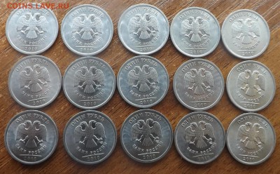 Нечастая погодовка. 5 лотов ФИКС - DSCF8208_cr