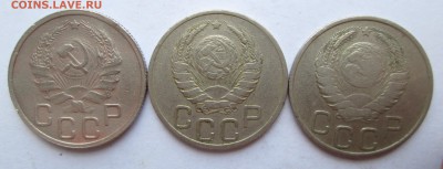 20 копеек __1936_37_41__до 26.09.2015  23-00 - всякое 006