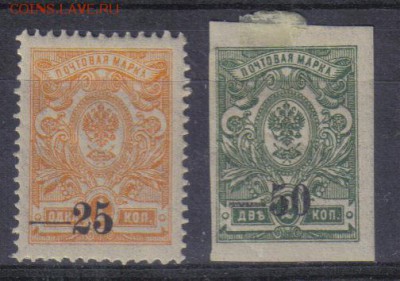 Гражданская война Кубань Екатеринодар до 24.09 22.00мск - Гражданская война Кубань Екатеринодар №3