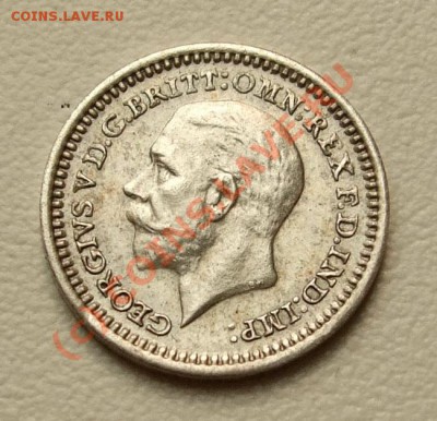 ~~~~~~1 пенни 1933 Maundy money~~~~~~ - 1933