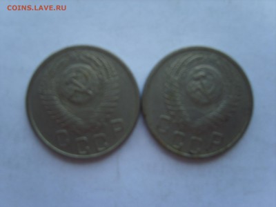 15 копеек 1956 года шт.А-Ф.90	? - S8300226.JPG