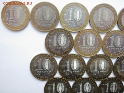 ДГР 21 шт, редкие с 200р до 24.09 - IMG_5097.JPG