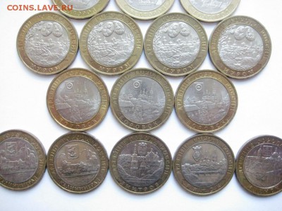 ДГР 21 шт, редкие с 200р до 24.09 - IMG_5095.JPG