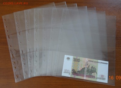 у - 7шт. - 27.09.2015 - лист-боны.JPG