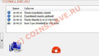 У кого какие проблемы с Компьютером - Советы - 6921880b02bd