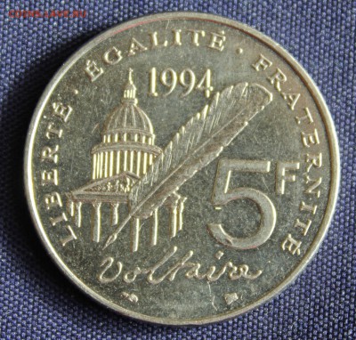 С 1 руб. ФРАНЦИЯ 5 франков 1994г. ВОЛЬТЕР до 27.09.15г. в 22 - IMG_7828.JPG