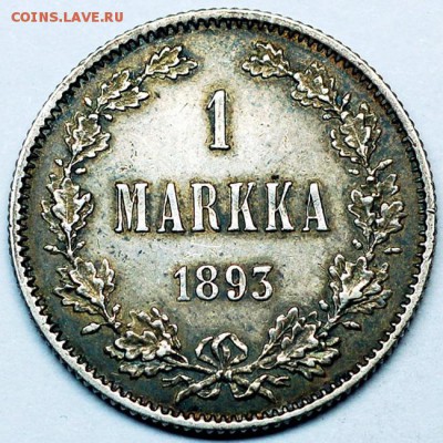 Царская Финляндия_отличная марка 1893; до 21.09_22.20мск - 10325