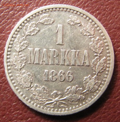 1 марка 1866 (неплохая) до 23.09.2015, 22:00 - IMG_3553.JPG
