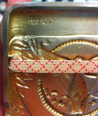 Портсигар серебряный 84 проба - IMG_3134.JPG