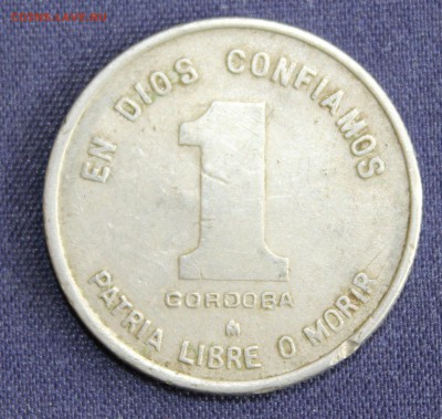 С 1 руб. НИКАРАГУА 1 кордоба 1980г. САНДИНО до 27.09. в 22-0 - IMG_7549.JPG